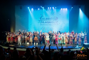 Народный танец коллектива «Росинка» признан лучшим на конкурсе «Салют Талантов»