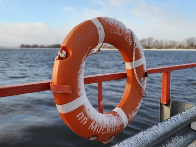 Информация о работе паромных переправ в Луховицах