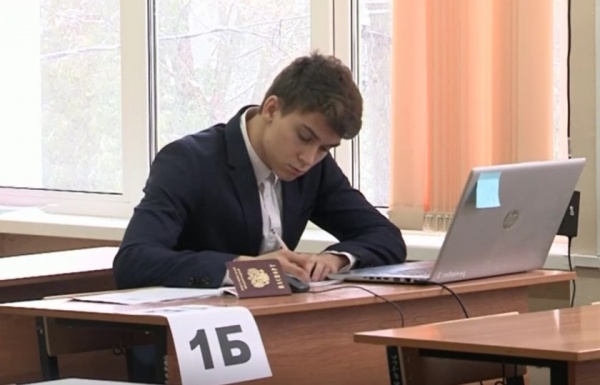 Коломенские педагоги подводят итоги Единого госэкзамена 2021 года