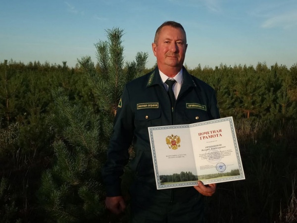 Работник Ольшанского лесничества получил федеральную награду