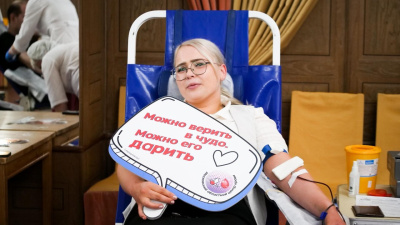 В июле в Коломне проведут донорскую акцию