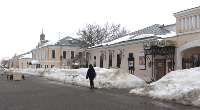 Какие мероприятия ждут нас в течение года