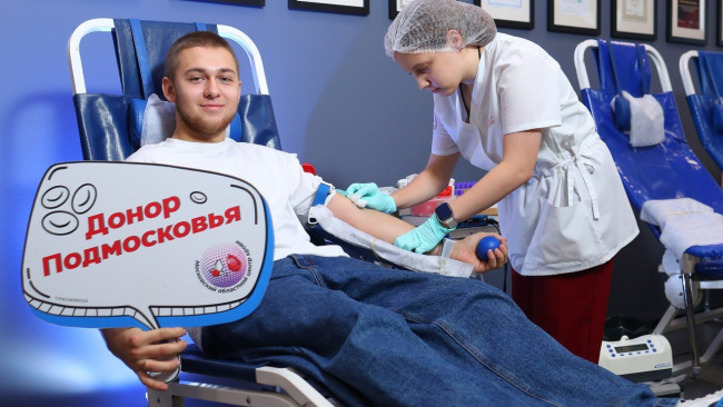 Более 140 луховичан приняли участие в выездной донорской акции МОЦК 