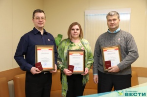 Три жителя Луховиц стали Почетными донорами России