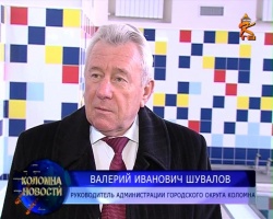 В.И. Шувалов лично проинспектировал бассейн в новом ФОКе в Колычево