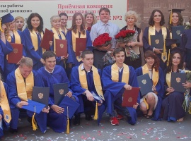 ГСГУ опубликовал рейтинг выпускников