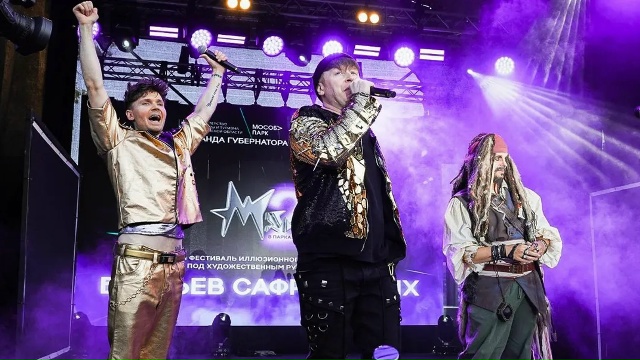 В Коломне пройдёт финал фестиваля иллюзий