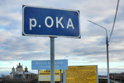 Ловецкая переправа закрывается для подготовки к зимнему сезону 