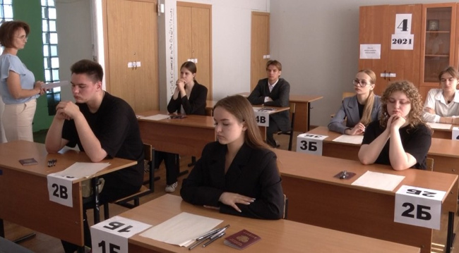 Экзамены сдали не все