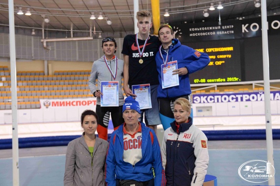 Конькобежный центр принял первые соревнования нового сезона