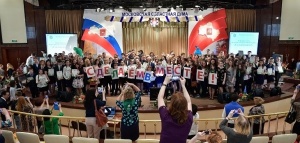 Коломенская гимназистка стала «Лучшим эколидером региона»