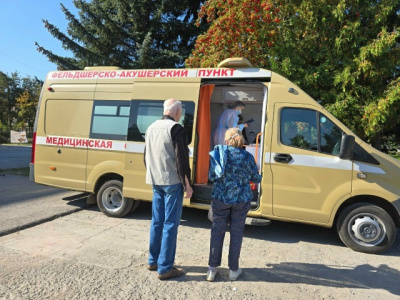 В парках Коломны и Озёр можно сделать прививку от гриппа