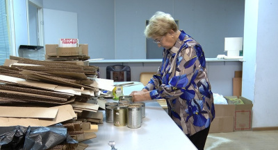 &quot;Женщина – Герой&quot;