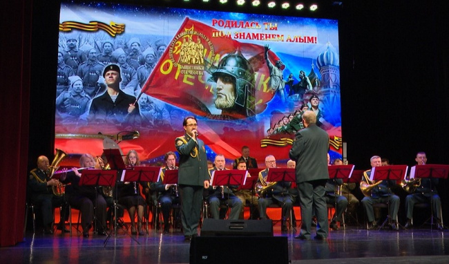 Россия – родина настоящих мужчин 