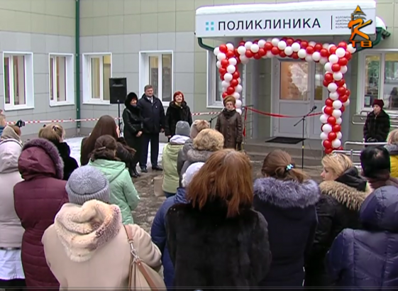 Поликлиника в Щурове открылась после масштабного ремонта