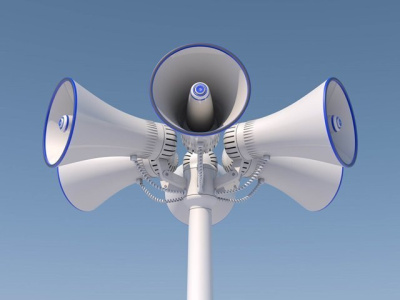 В Подмосковье 1 октября пройдёт проверка системы оповещения населения