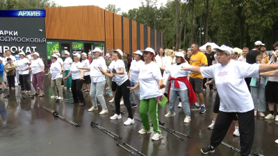 День физкультурника отметят в Коломне
