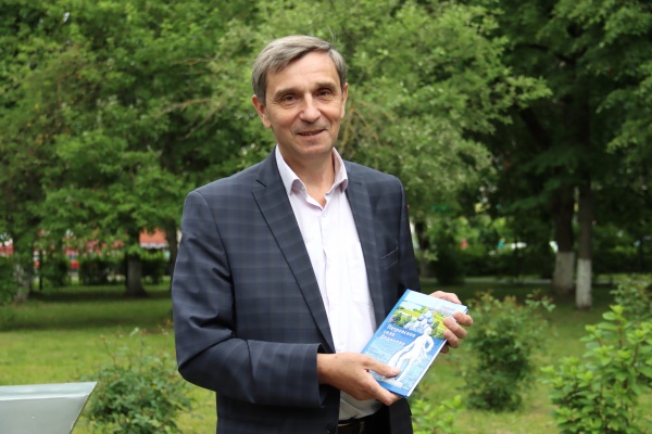 Новая книга коломенского профессора посвящена селу Дединово