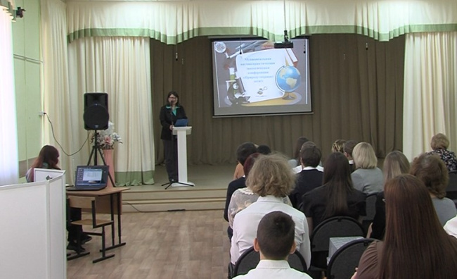 "Природу сохранят дети"