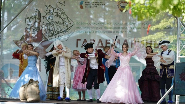 Воскресенские "Лицедеи" покорили публику на фестивале в Мордовии