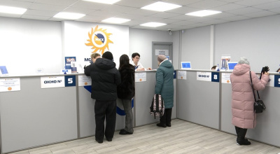 Новое в оплате ЖКУ 