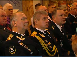 В Музее Боевой Славы отметили День подводного флота России