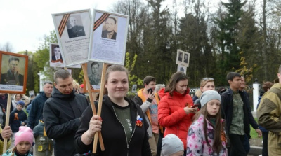 Акция "Бессмертный полк" стартует в Коломне