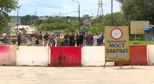 Подарок жителям в виде нового моста пока так и не состоялся