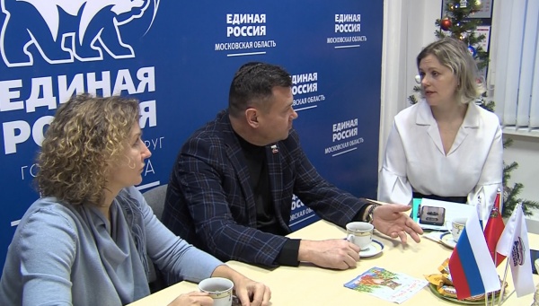Александр Гречищев встретился с родительским комитетом округа 