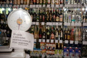 Рейд по выявлению нарушений правил продажи спиртосодержащей продукции 