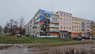 В Луховицах появилось новое граффити