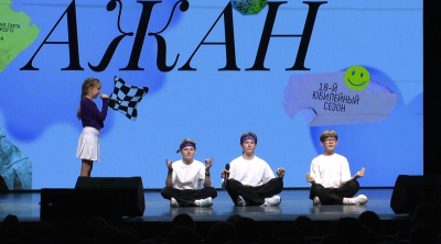 Стартовал новый сезон открытой лиги КВН