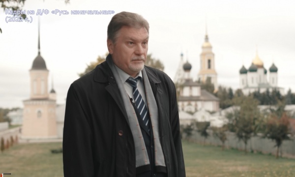 Коломенский кремль стал главным героем документального фильма "Крепости России" 