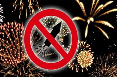 Что можно и что нельзя с 25 декабря по 11 января 