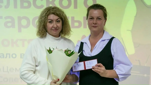 Институт сельских старост продолжает укреплять свои позиции в городском округе Коломна