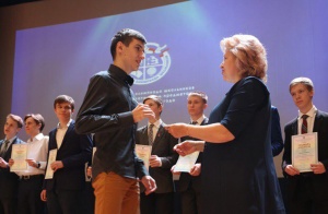Луховицкому школьнику вручили грамоту победителя областного этапа Всероссийской олимпиады