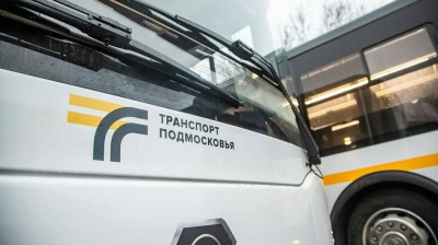Как будет работать общественный транспорт в День России и выходные дни?