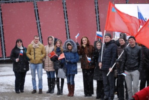 Коломенцы отпраздновали вторую годовщину присоединения Крыма к России