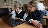 Область может потратить свыше 30 миллионов рублей на электронные журналы для школ 