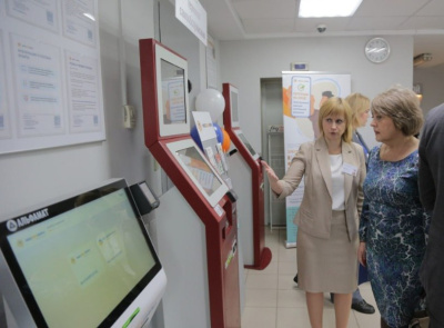 В Озёрах состоится День открытых дверей МосОблЕИРЦ