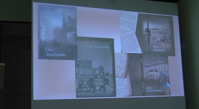 Исполнилось 235 лет со дня рождения И.И.Лажечникова