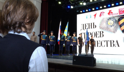 "СВОИ. Баллада о войне"