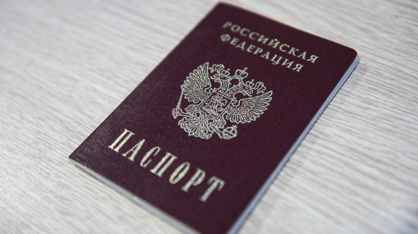 Сроки выдачи паспортов сократят до пяти дней