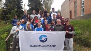 Представители Коломенского завода побывали на слете молодежного актива "Трансмашхолдинга"