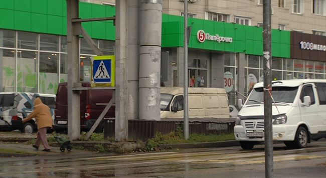 Что должно произойти, чтобы появился светофор?