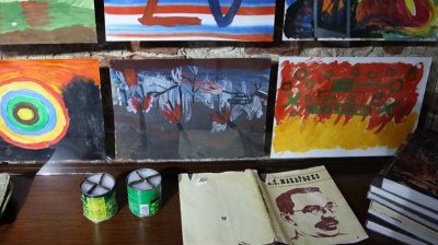 "Глазами героев" 