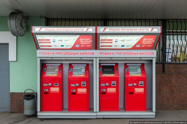 Интерфейс билетных автоматов обновлен на всех станциях
