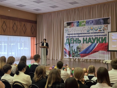 Филиал «ВМУ» наградил победителей школьного конкурса исследовательских работ в Воскресенске