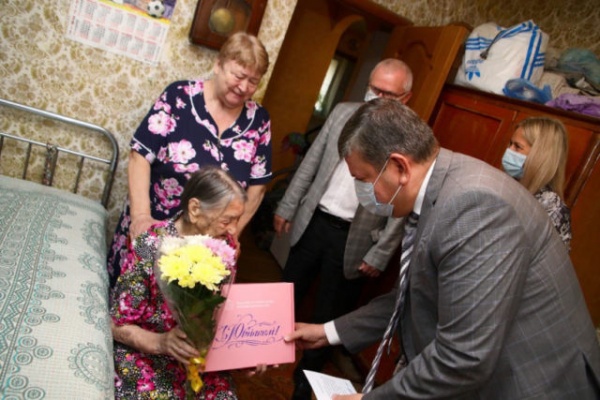 Жительница Воскресенска отметила 100-летний юбилей
