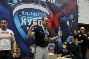 Луховицкий атлет завоевал 5 медалей на Кубке России по стритлифтингу